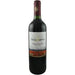 Arco Nuevo Merlot Chile Kosher - All Kosher Wines - kosher