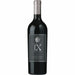 Herzog Generation 9 Cabernet Sauvignon Stags Leap District Mevushal - All Kosher Wines - kosher