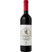 JUDEAN HEIGHTS CABERNET SAUVIGNON HEVRON HEIGHTS - All Kosher Wines - kosher
