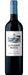 La Maison Bleue Cab - All Kosher Wines - kosher