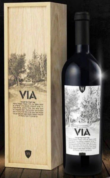 MONY VIA — All Kosher Wines