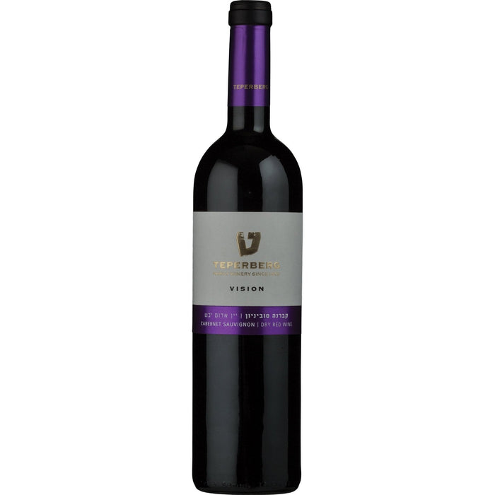 Teperberg Vision Cabernet Sauvgnon Carmel Wines