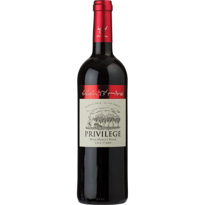 Shiloh Privilege Wine Maker's Blend Mevushal