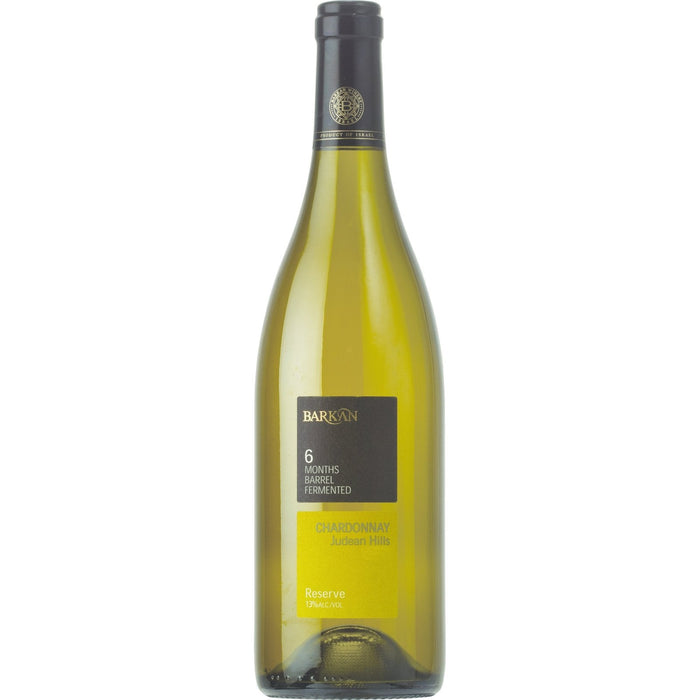 Barkan Chardonnay Reserve