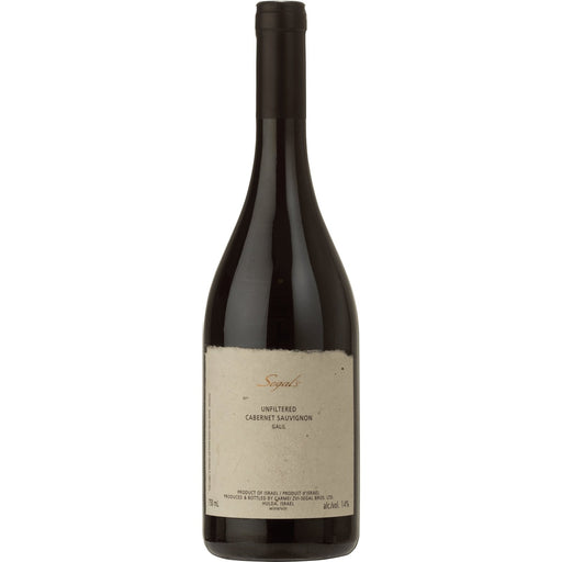 Segal Galilee Cabernet Sauvignon Unfiltered Mev - All Kosher Wines - kosher