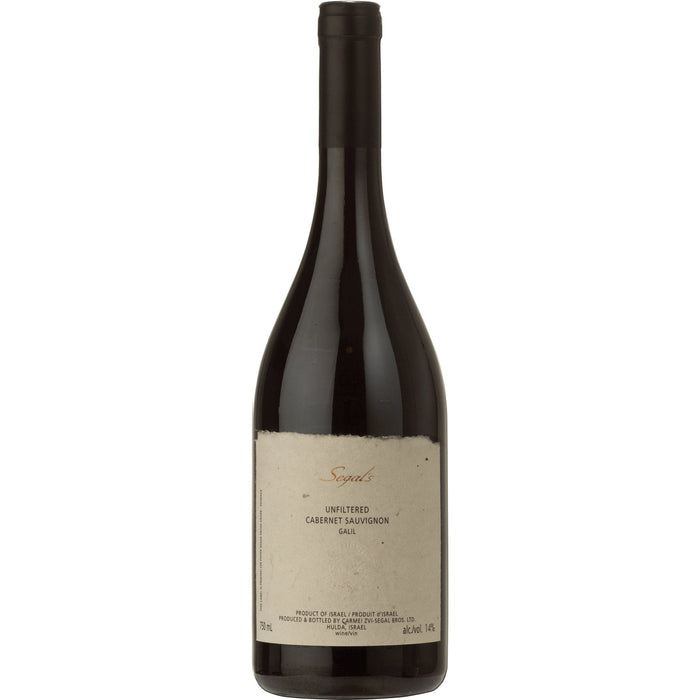 Segal Galilee Cabernet Sauvignon Unfiltered Mev - All Kosher Wines - kosher