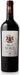 U CHEVAL NOBLE RED - All Kosher Wines - kosher