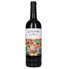 U MELODIE DU CHATEU - All Kosher Wines - kosher