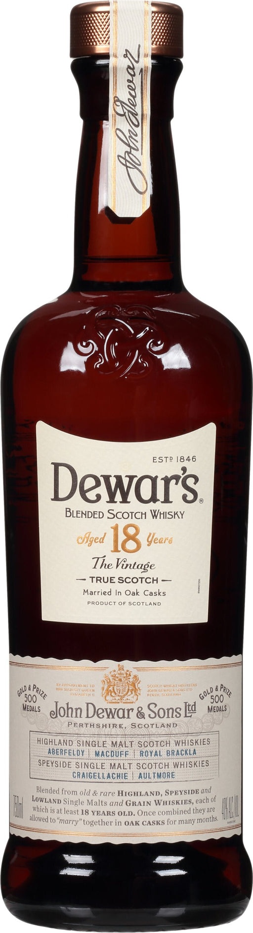 Dewar's 18 Year Blended Scotch Whisky - All Kosher Wines - kosher
