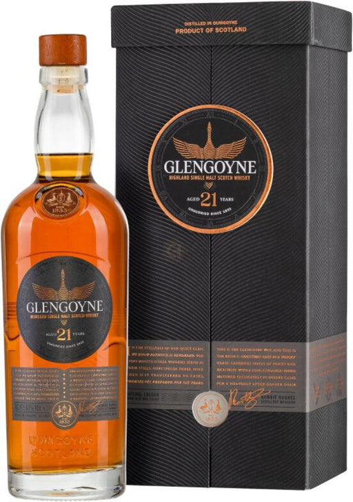 Glengoyne 21 Year Single Malt Scotch Whisky - All Kosher Wines - kosher