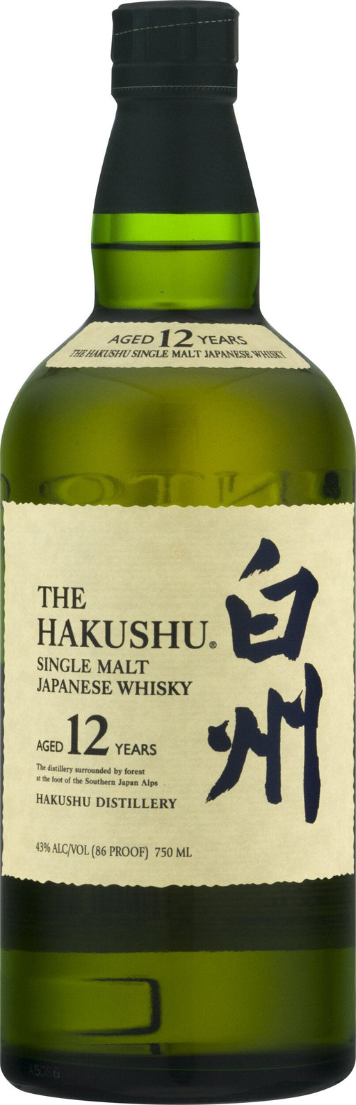 Hakushu 12 Year Single Malt Japanese Whisky - All Kosher Wines - kosher