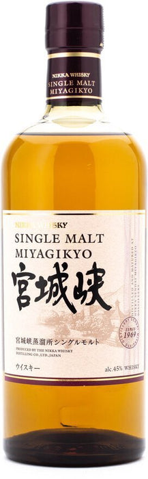 Nikka Single Malt Whisky Miyagikyo - All Kosher Wines - kosher