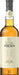 Oban 14 Year Single Malt Scotch Whisky - All Kosher Wines - kosher